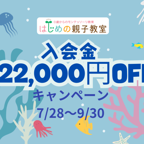 2025夏CP