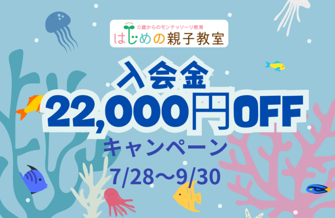 2025夏CP